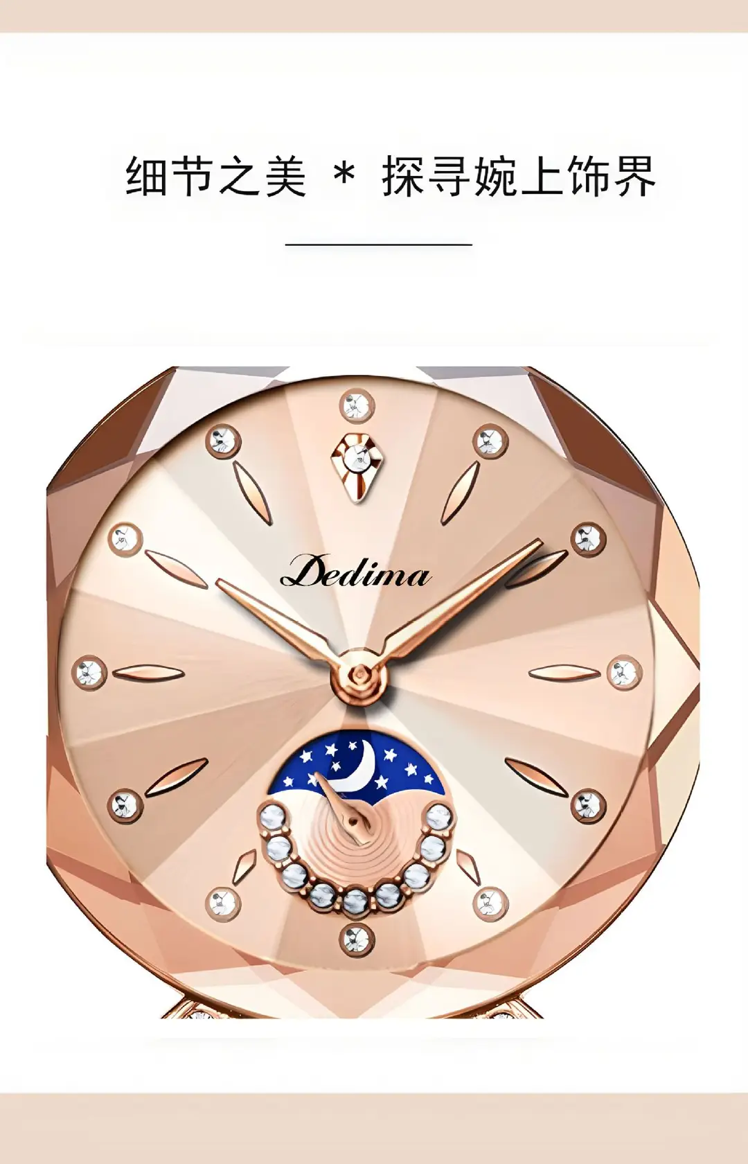 Official Authentic Fashion Rose Gold Women's Solid Steel Band Waterproof Watch Diamond Butterfly Buckle Watch Live Broadcast Hot Sale — feature 13