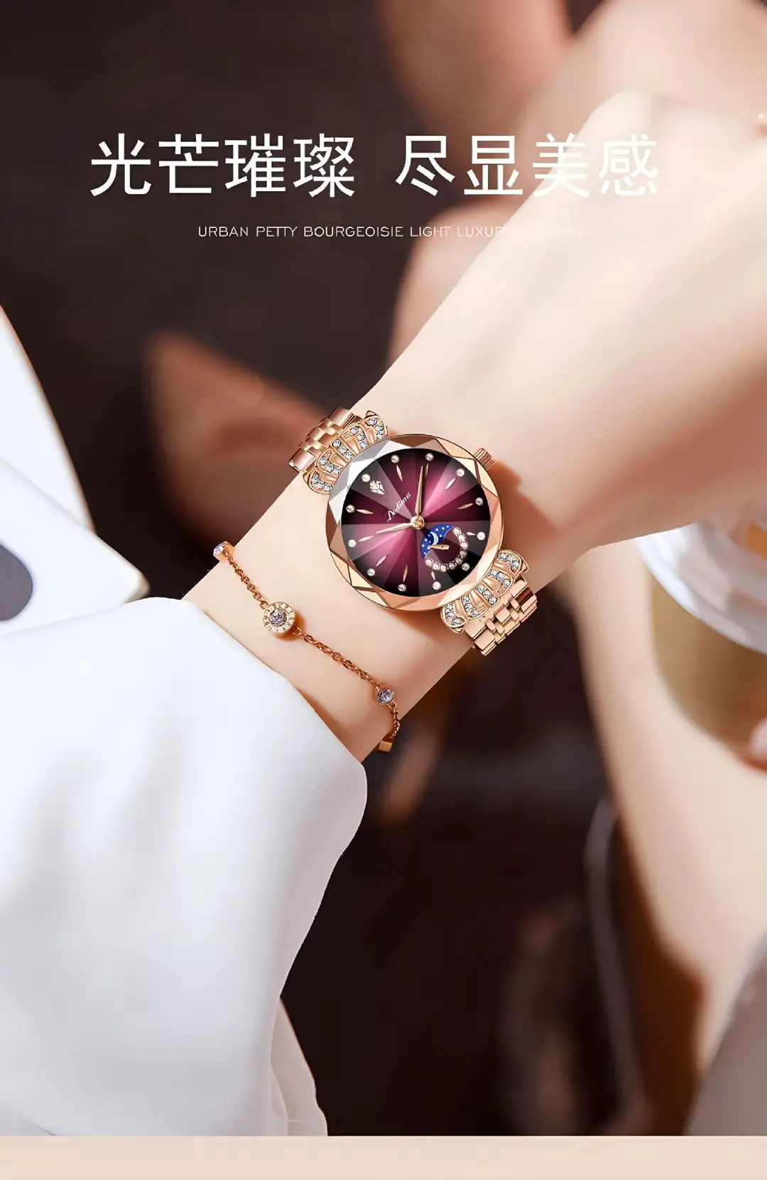 Official Authentic Fashion Rose Gold Women's Solid Steel Band Waterproof Watch Diamond Butterfly Buckle Watch Live Broadcast Hot Sale — feature 3