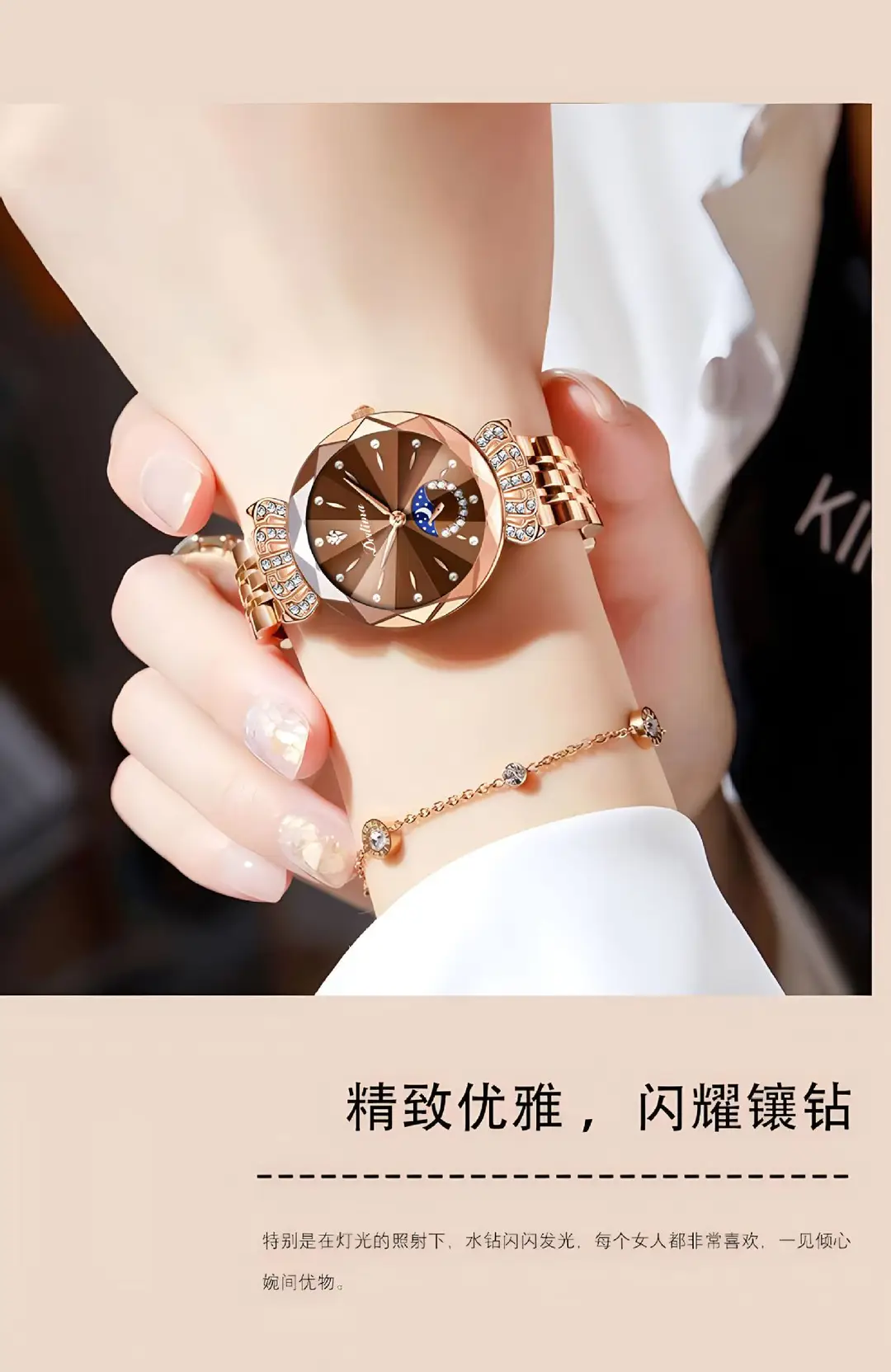 Official Authentic Fashion Rose Gold Women's Solid Steel Band Waterproof Watch Diamond Butterfly Buckle Watch Live Broadcast Hot Sale — feature 6