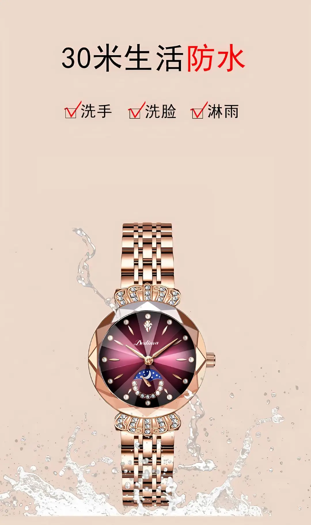 Official Authentic Fashion Rose Gold Women's Solid Steel Band Waterproof Watch Diamond Butterfly Buckle Watch Live Broadcast Hot Sale — feature 8