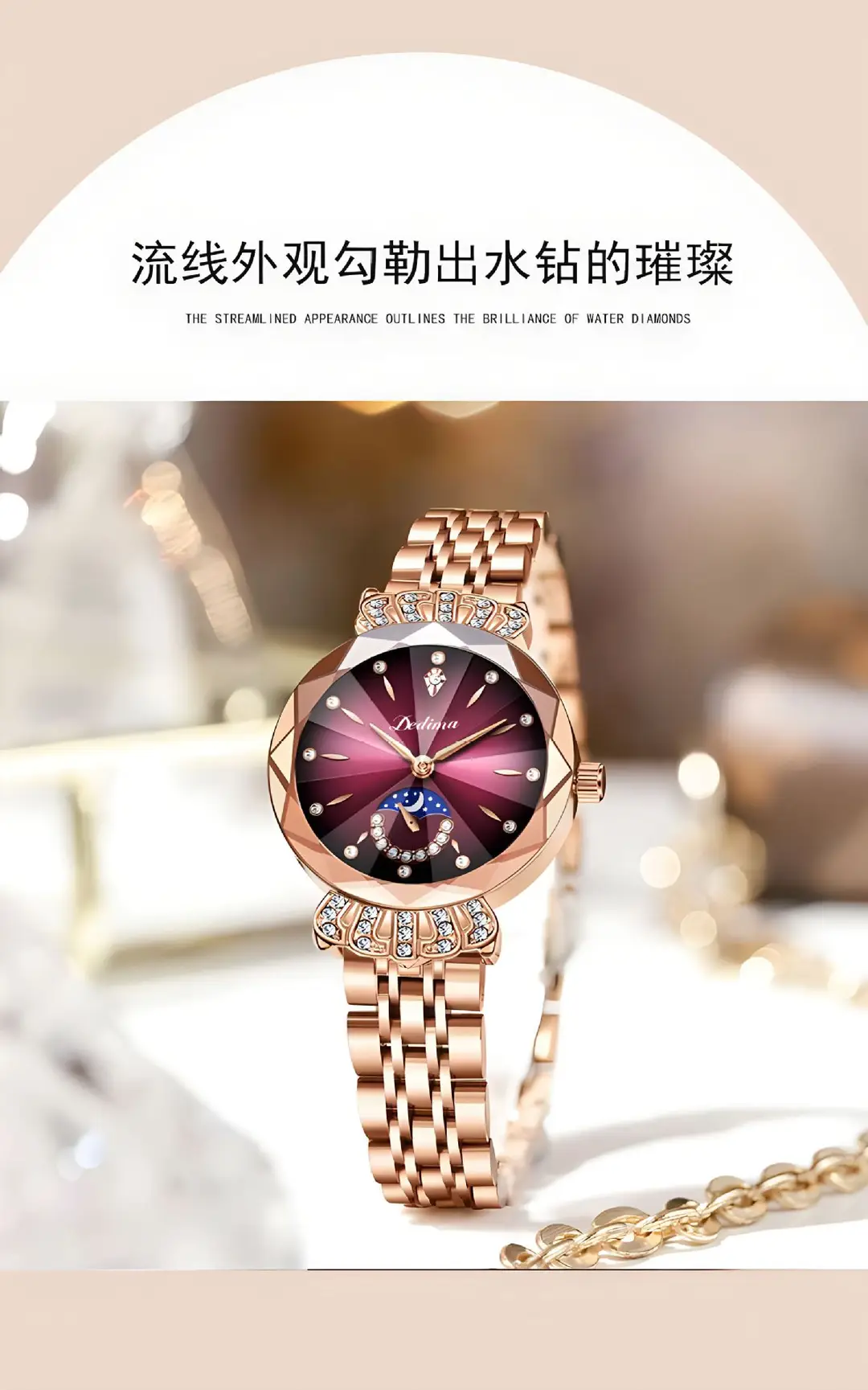 Official Authentic Fashion Rose Gold Women's Solid Steel Band Waterproof Watch Diamond Butterfly Buckle Watch Live Broadcast Hot Sale — feature 9