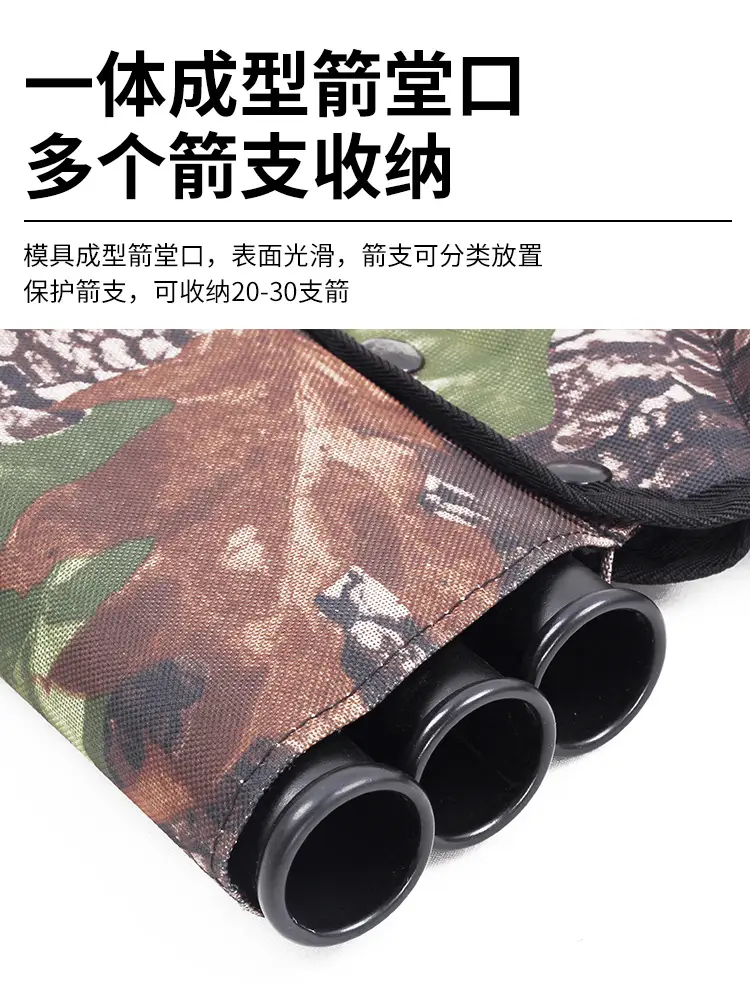 Double strap three-tube arrow pot quiver can back hanging arrow bag arrow barrel bow and arrow archery arrow bag bow and arrow manufacturer in stock