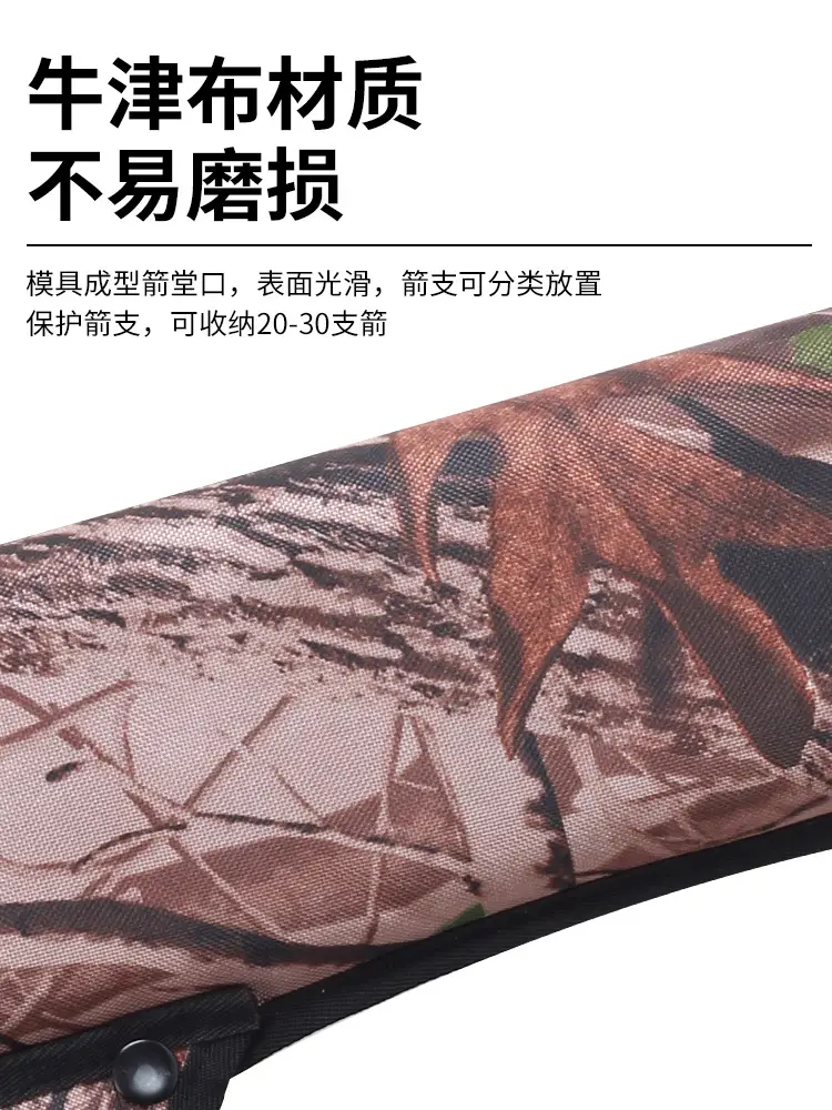 Double strap three-tube arrow pot quiver can back hanging arrow bag arrow barrel bow and arrow archery arrow bag bow and arrow manufacturer in stock