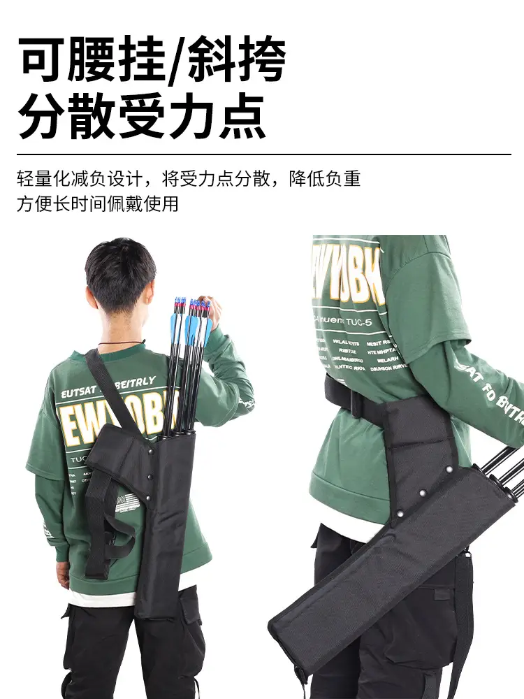 Double strap three-tube arrow pot quiver can back hanging arrow bag arrow barrel bow and arrow archery arrow bag bow and arrow manufacturer in stock