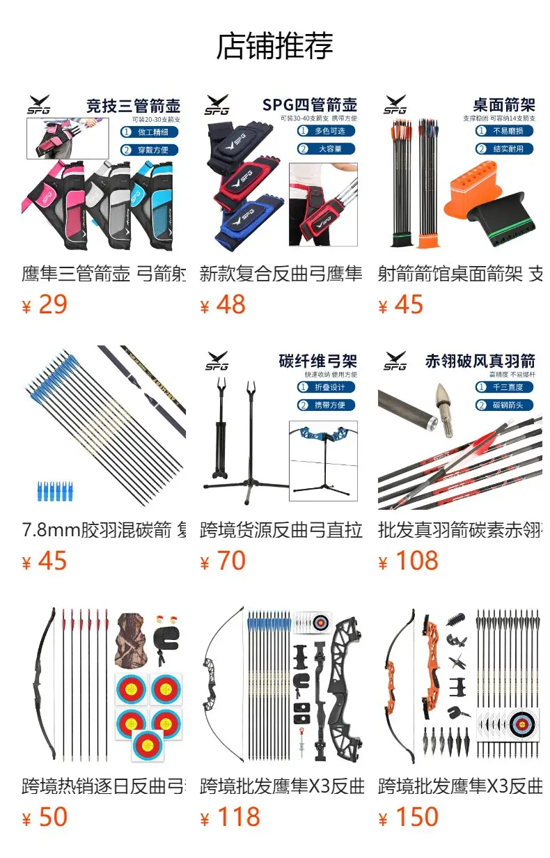 Double strap three-tube arrow pot quiver can back hanging arrow bag arrow barrel bow and arrow archery arrow bag bow and arrow manufacturer in stock — feature 1
