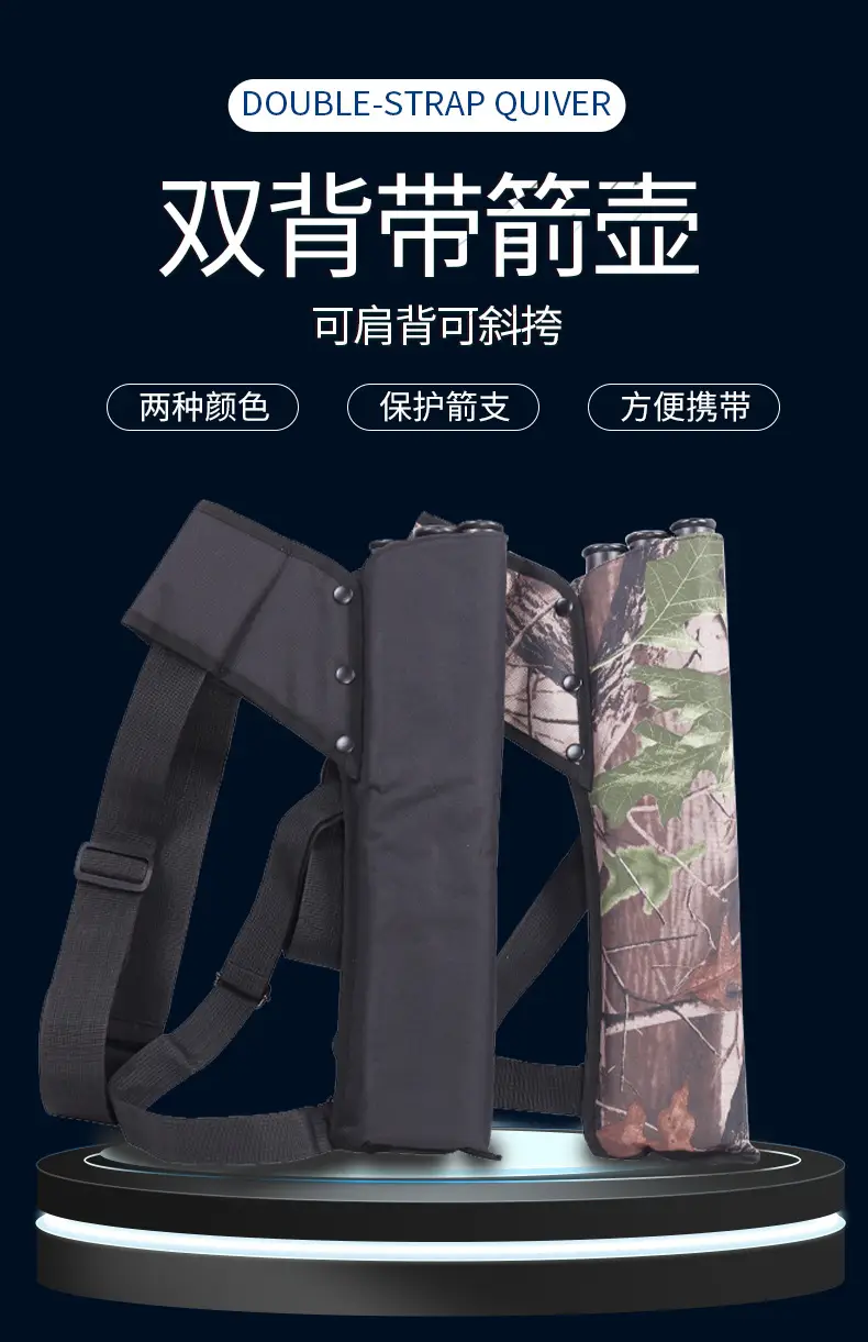 Double strap three-tube arrow pot quiver can back hanging arrow bag arrow barrel bow and arrow archery arrow bag bow and arrow manufacturer in stock — feature 2