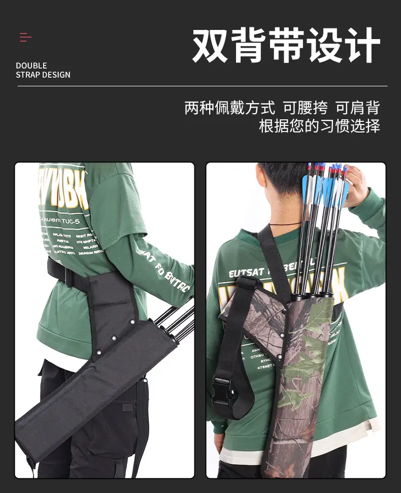 Double strap three-tube arrow pot quiver can back hanging arrow bag arrow barrel bow and arrow archery arrow bag bow and arrow manufacturer in stock — feature 4
