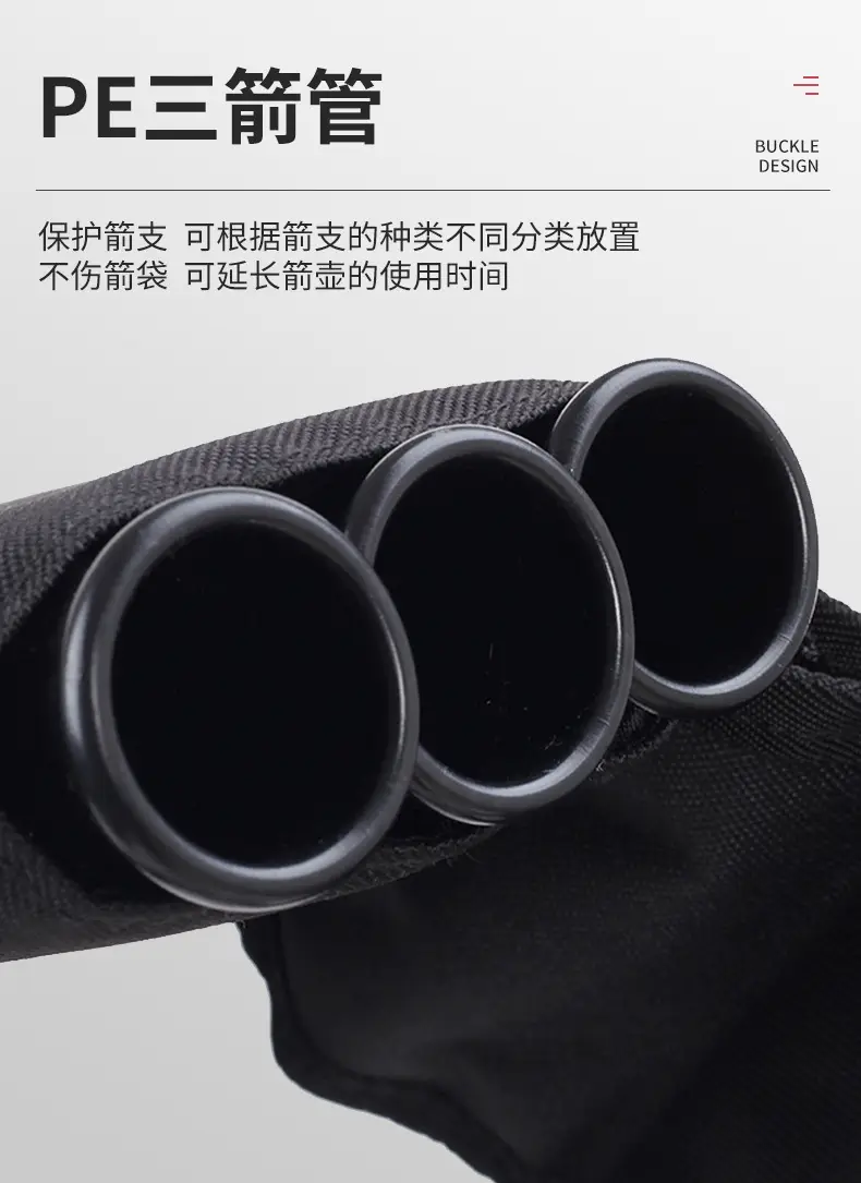 Double strap three-tube arrow pot quiver can back hanging arrow bag arrow barrel bow and arrow archery arrow bag bow and arrow manufacturer in stock — feature 7