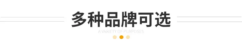 内页-1_17