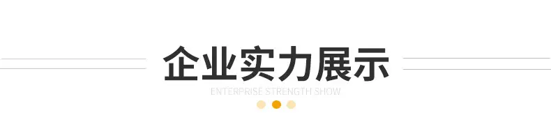 内页-1_21