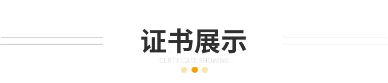 内页-1_27