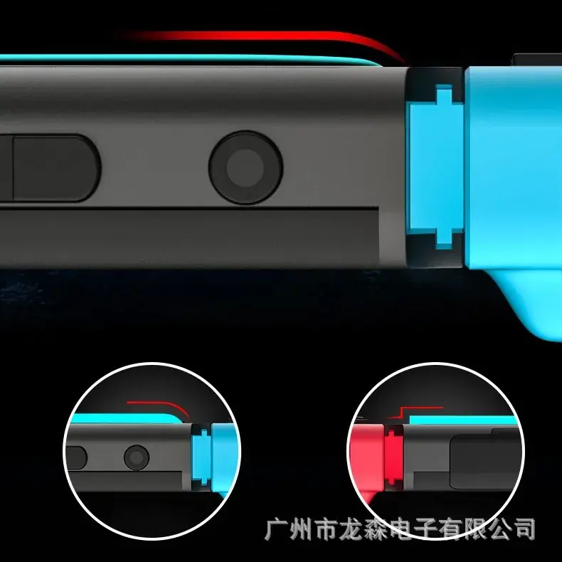 Tempered Film Game Machine Protector Film for Switch2 - Image 8