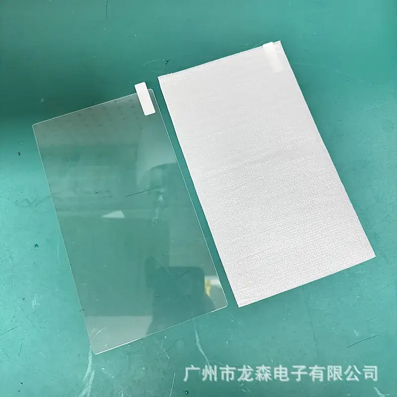 Tempered Film Game Machine Protector Film for Switch2 — feature 1