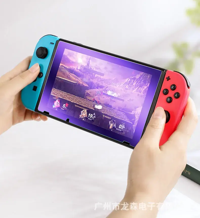 Tempered Film Game Machine Protector Film for Switch2 — feature 10