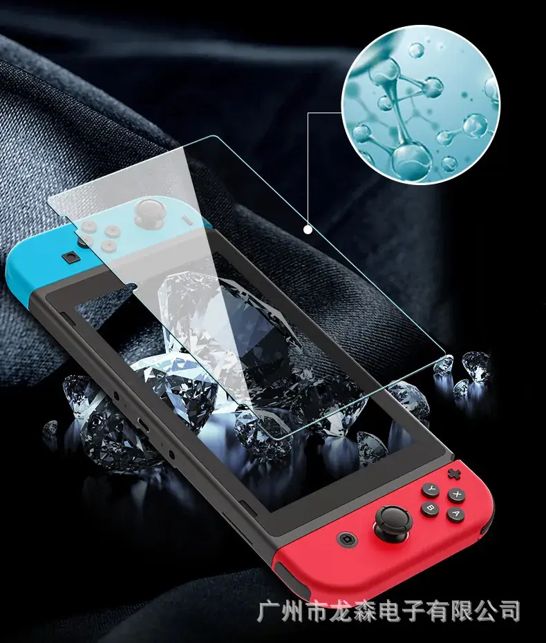 Tempered Film Game Machine Protector Film for Switch2 — feature 13