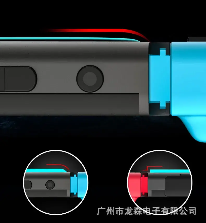 Tempered Film Game Machine Protector Film for Switch2 — feature 14