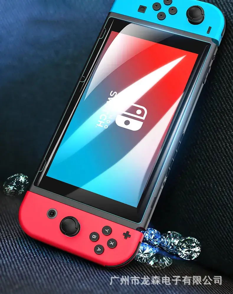 Tempered Film Game Machine Protector Film for Switch2 — feature 16