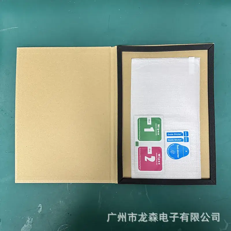 Tempered Film Game Machine Protector Film for Switch2 — feature 2