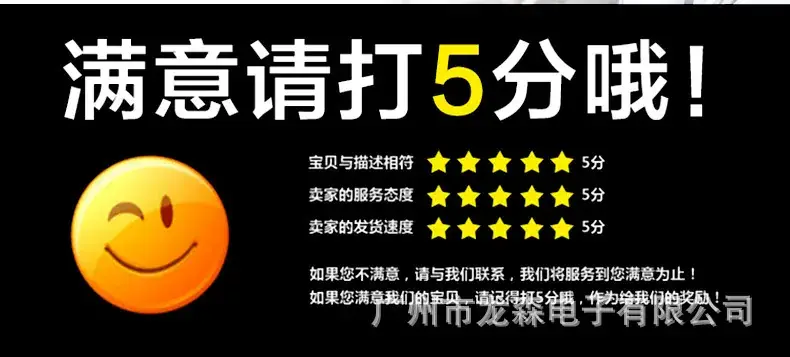Tempered Film Game Machine Protector Film for Switch2 — feature 22