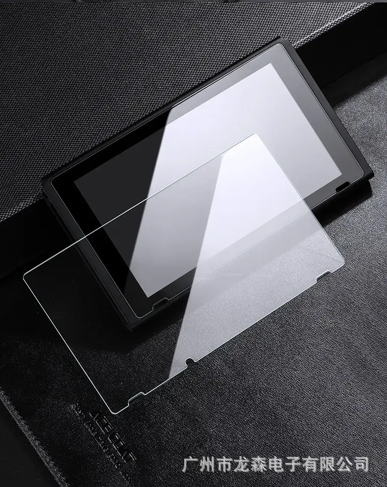 Tempered Film Game Machine Protector Film for Switch2 — feature 7