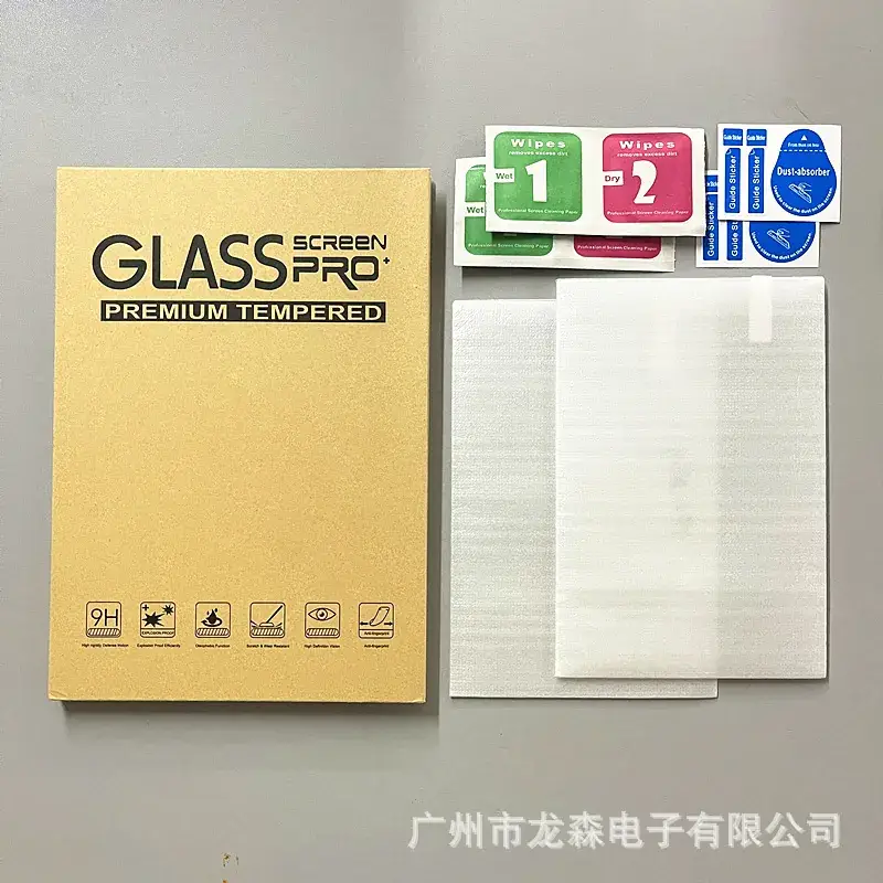 Tempered Film Game Machine Protector Film for Switch2 - Image 3