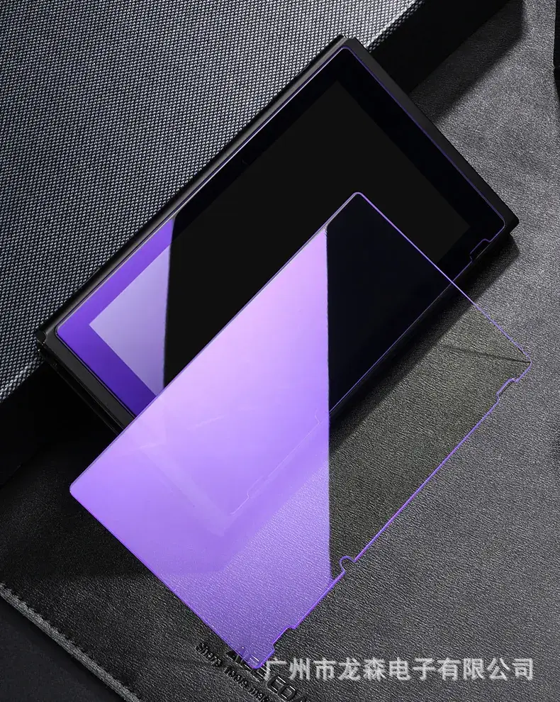 Tempered Film Game Machine Protector Film for Switch2 - Image 4