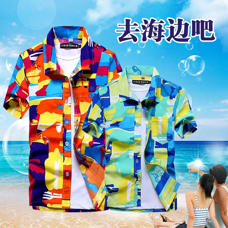 Summer Men Printed Large Size Short Sleeve Shirt - Image 10