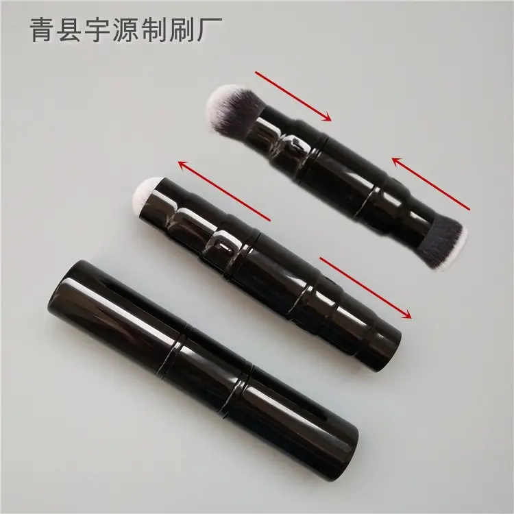 Double Head Retractable Makeup Brush Black