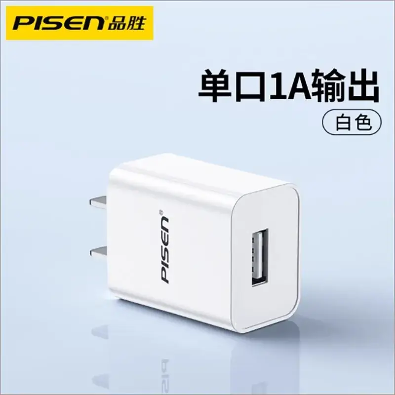 Pinsheng 3-in-1 USB Type-C Cable 12 - Image 23