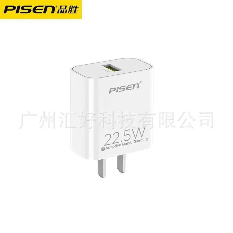 Pinsheng 3-in-1 USB Type-C Cable 12 - Image 24