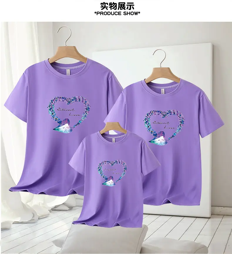 Family of Three Orange Heart Printed T-Shirts for Kids — feature 10