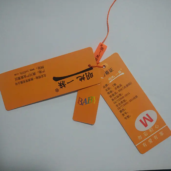 合格证(cvc短袖T恤)