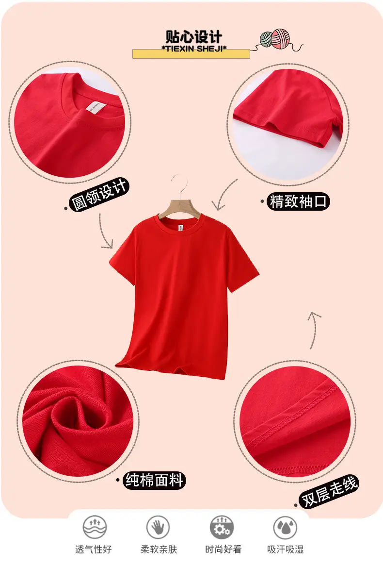 Family of Three Orange Heart Printed T-Shirts for Kids — feature 7