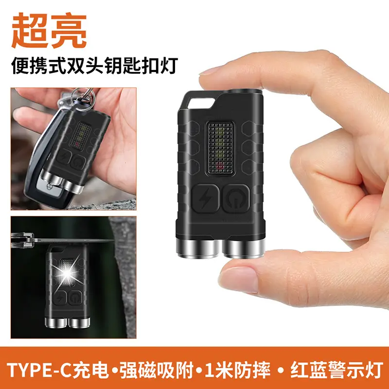 900 Lumens Edc Keychain Flashlight V3