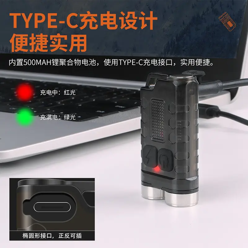 900 Lumens Edc Keychain Flashlight V3