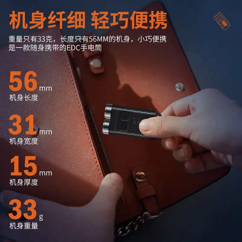 900 Lumens Edc Keychain Flashlight V3 — feature 10