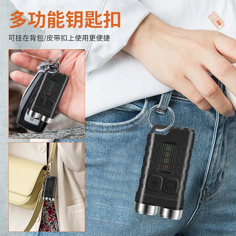 900 Lumens Edc Keychain Flashlight V3 — feature 13