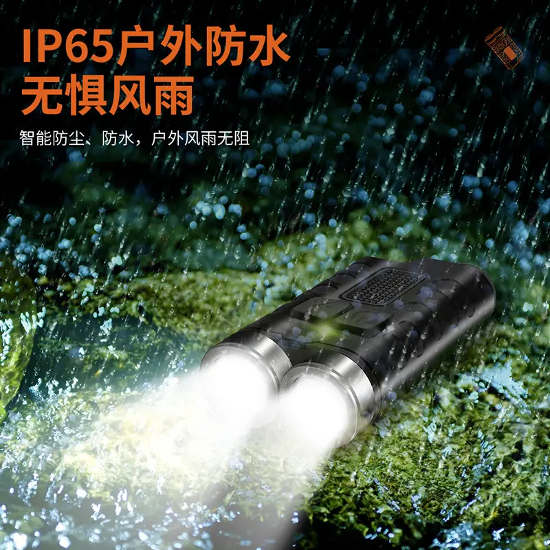 900 Lumens Edc Keychain Flashlight V3 — feature 15