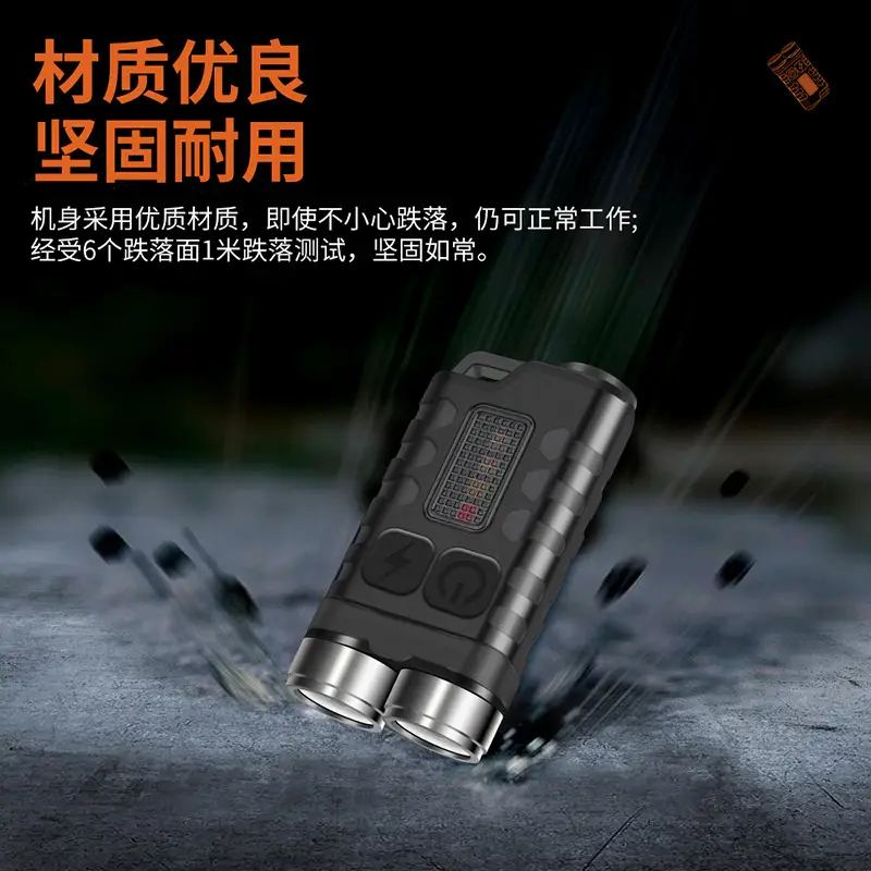900 Lumens Edc Keychain Flashlight V3 — feature 16