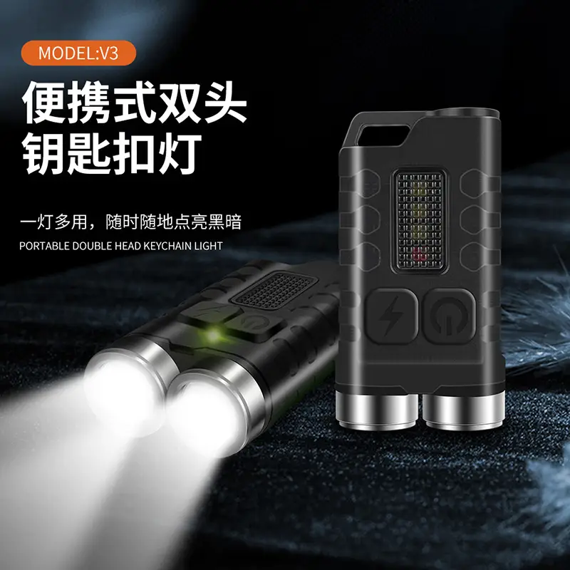 900 Lumens Edc Keychain Flashlight V3 — feature 6
