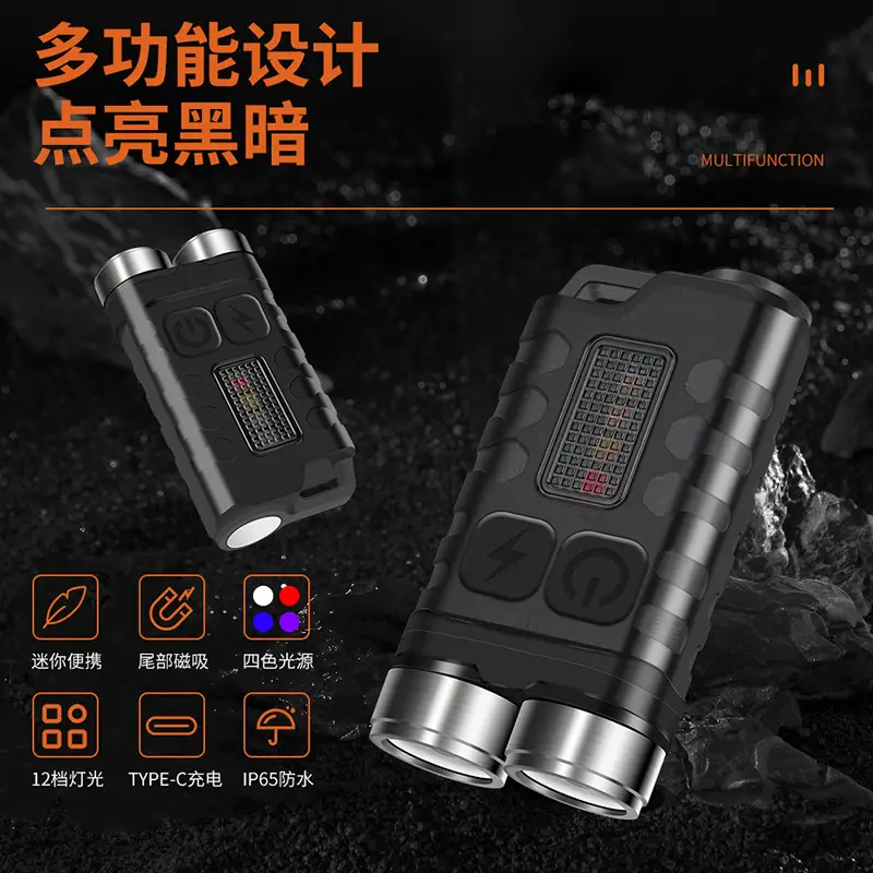 900 Lumens Edc Keychain Flashlight V3 — feature 7