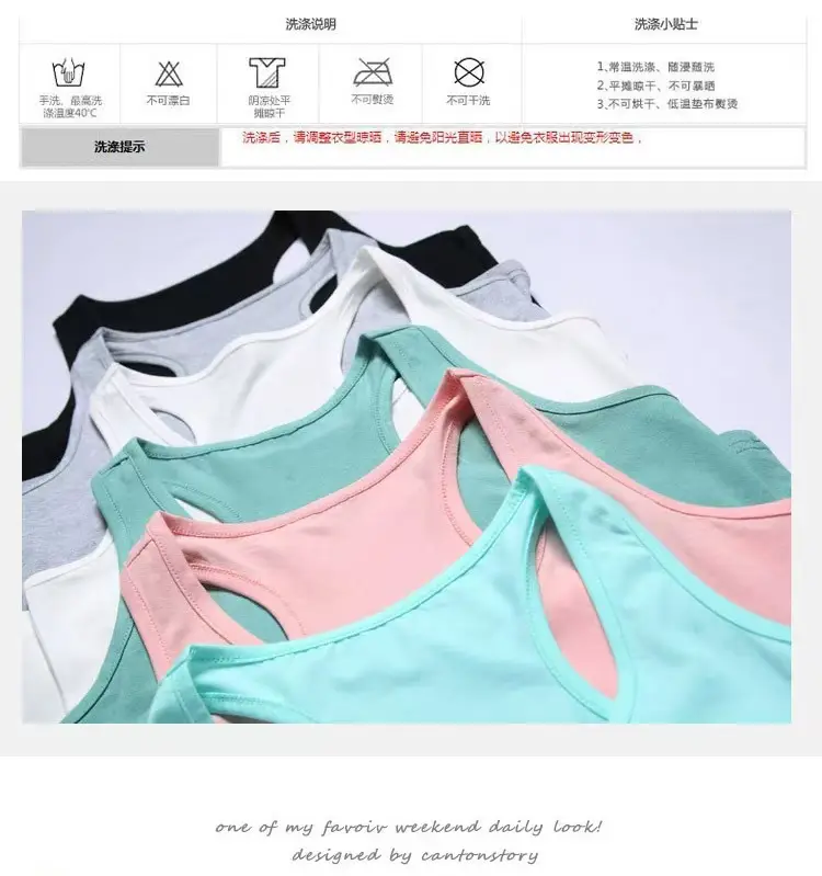 Women Slim Knitted I-Shaped Vest Large Size — feature 11