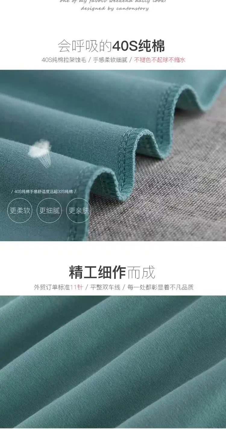 Women Slim Knitted I-Shaped Vest Large Size — feature 14
