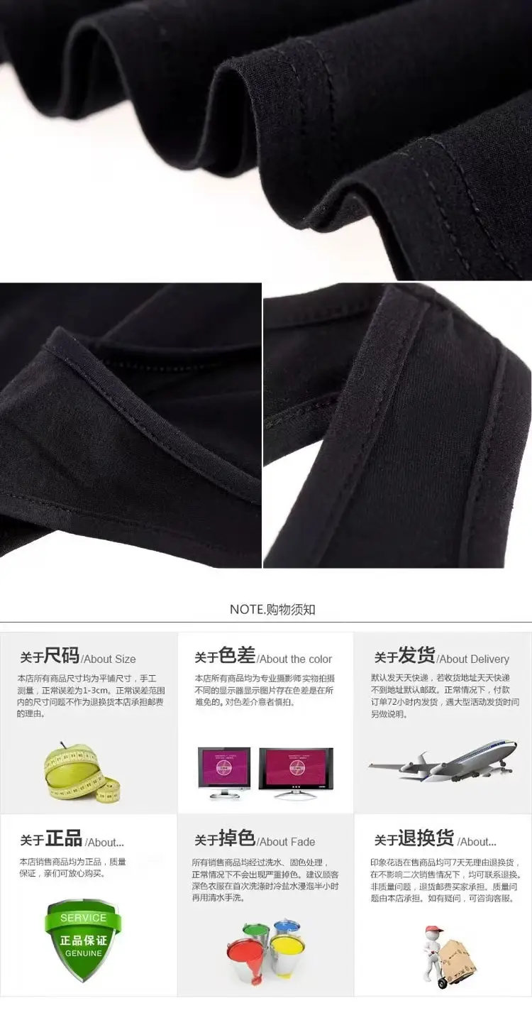 Women Slim Knitted I-Shaped Vest Large Size — feature 26