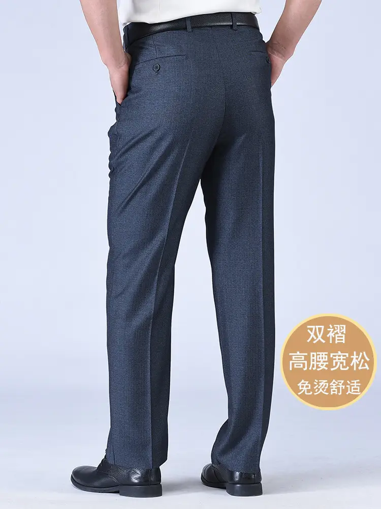 Men's Deep Crotch Thin Pants Summer High Waist - Image 15