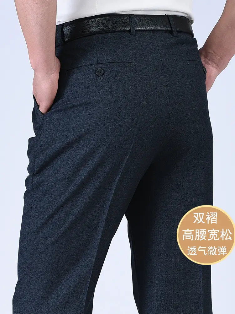 Men's Deep Crotch Thin Pants Summer High Waist - Image 16