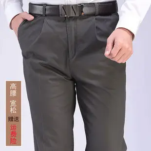 Men's Deep Crotch Thin Pants Summer High Waist — feature 25