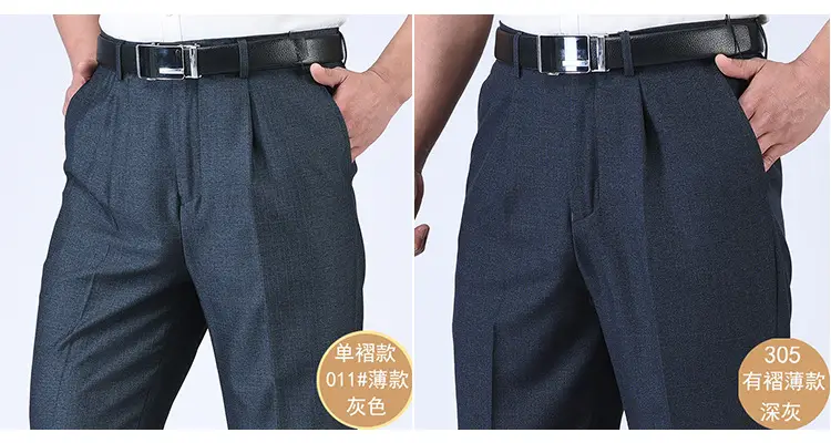 颜色合4.jpg