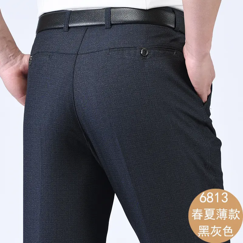 Men's Deep Crotch Thin Pants Summer High Waist - Image 6