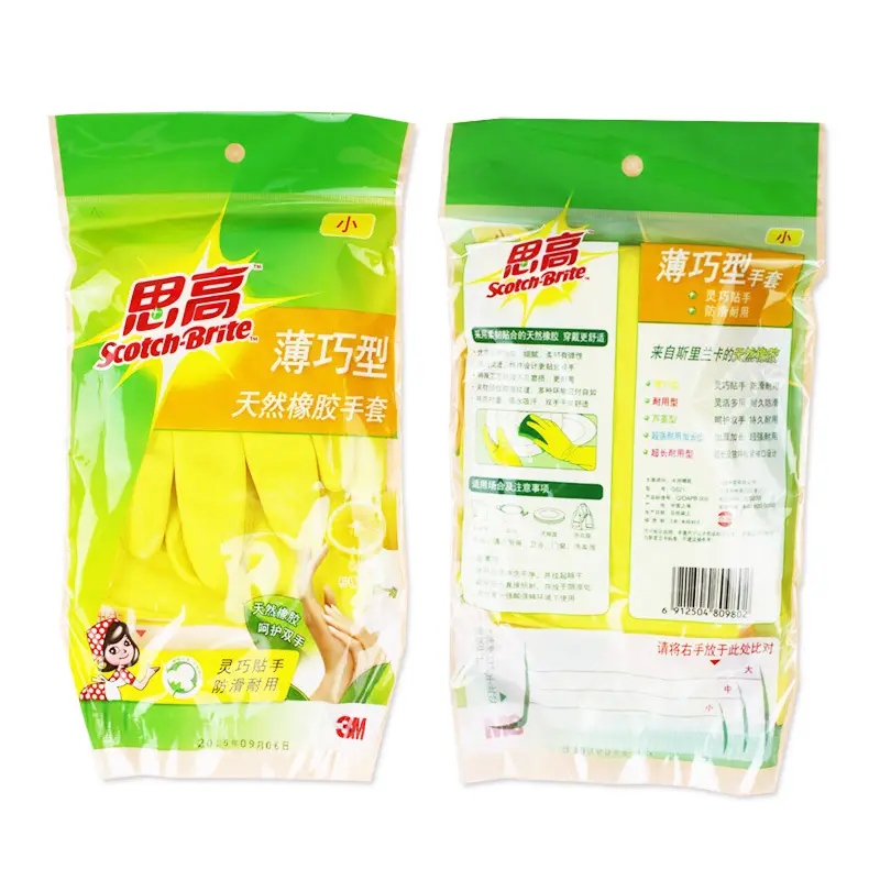 3M Thin Rubber Dishwashing Gloves Large Medium Small - Image 3